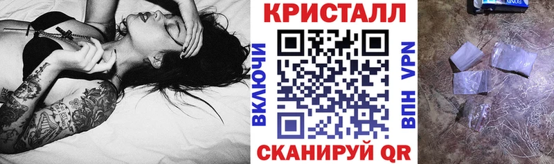 Амфетамин Розовый Павлово