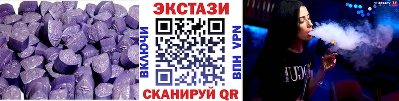 ЭКСТАЗИ бентли  Павлово 