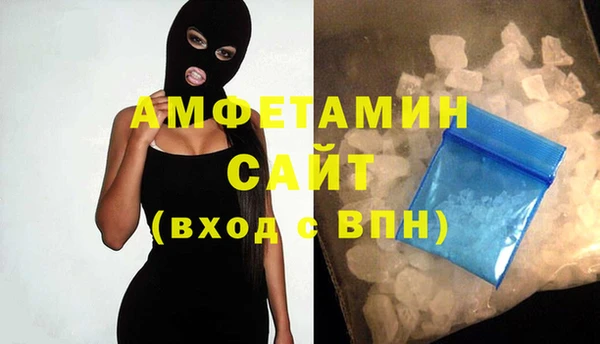мдма Верхний Тагил