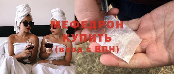 марихуана Верхнеуральск
