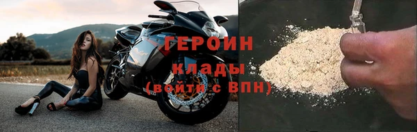 мдма Верхний Тагил
