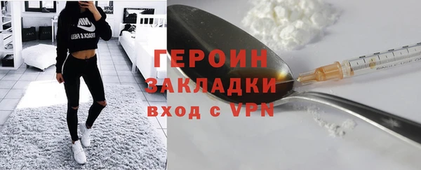 мдма Верхний Тагил