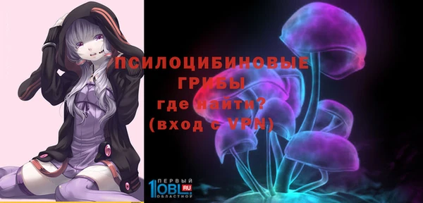 марихуана Верхнеуральск