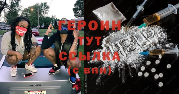 марихуана Верхнеуральск