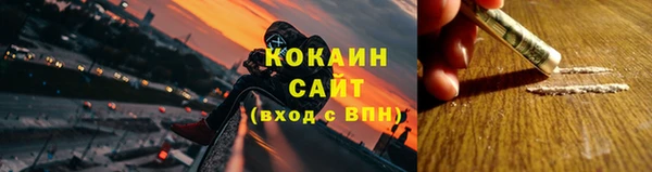 героин Верея