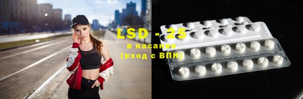 марихуана Верхнеуральск