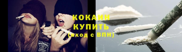 героин Верея