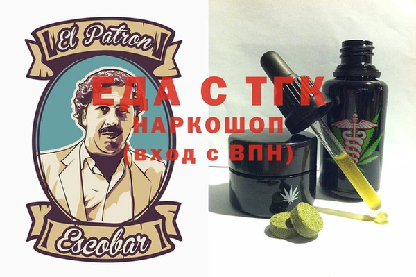 мдма Верхний Тагил