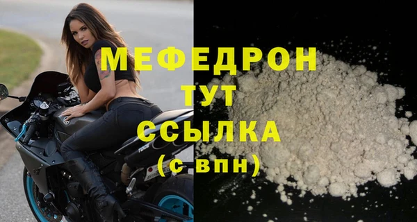 мдма Верхний Тагил