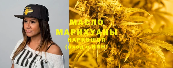 героин Верея