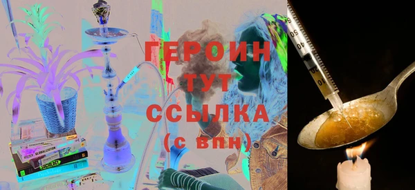 марихуана Верхнеуральск
