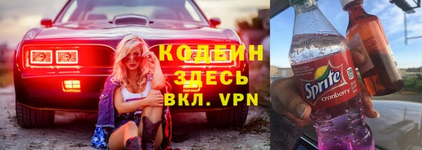марихуана Верхнеуральск