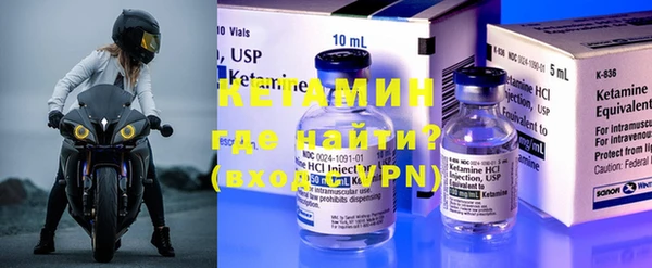 мдма Верхний Тагил