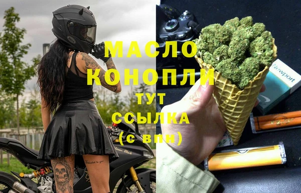 мдма Верхний Тагил