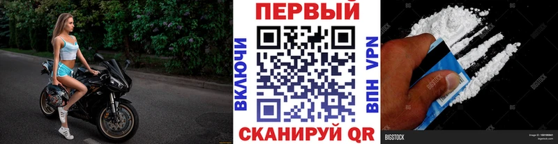 Первитин пудра  ОМГ ОМГ ТОР  Павлово 